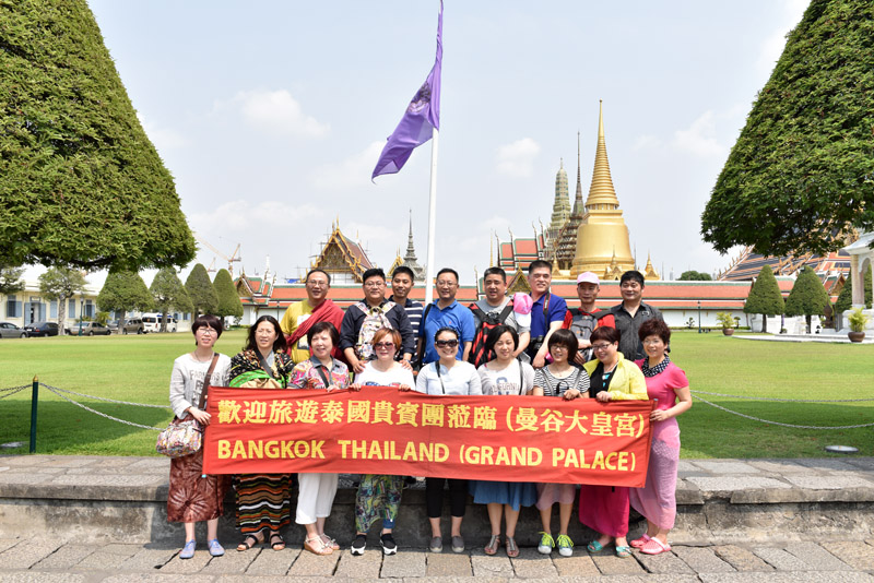 泰國旅游