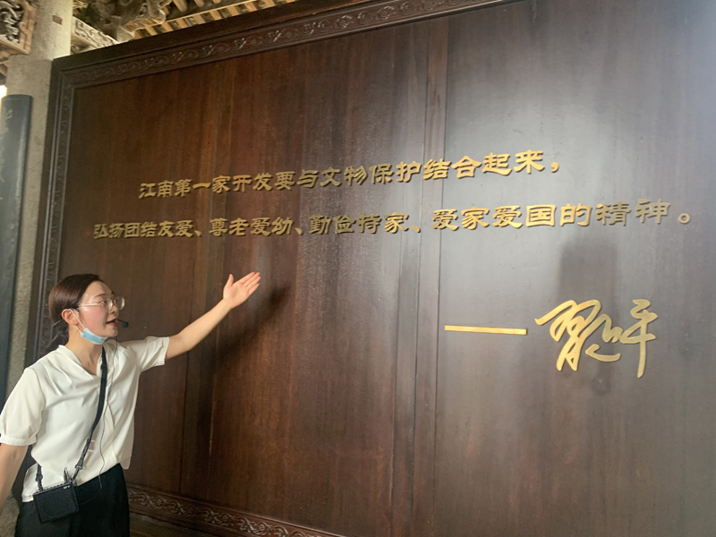 「體悟清廉立世，弘揚清風(fēng)正氣」主題黨日活動