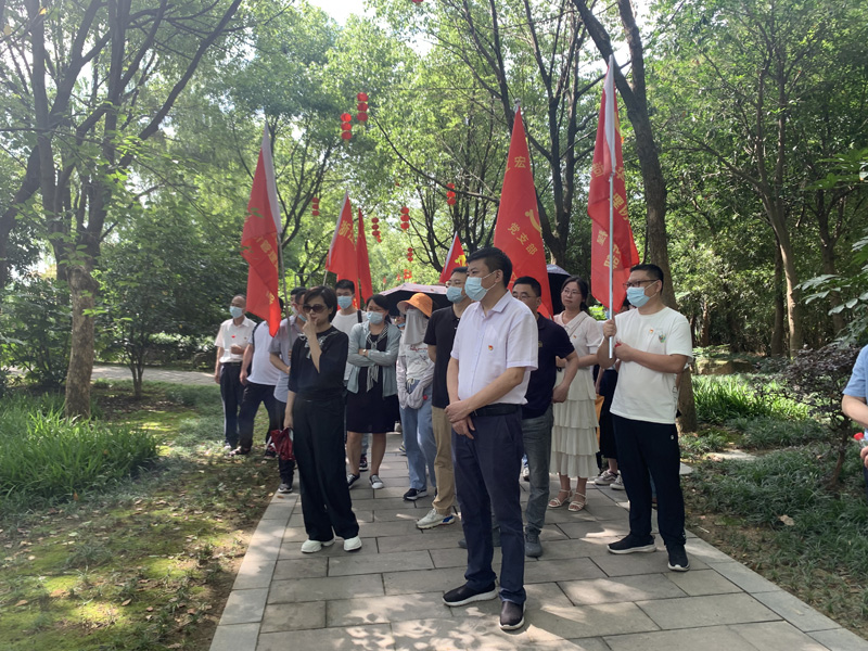 「體悟清廉立世，弘揚清風(fēng)正氣」主題黨日活動