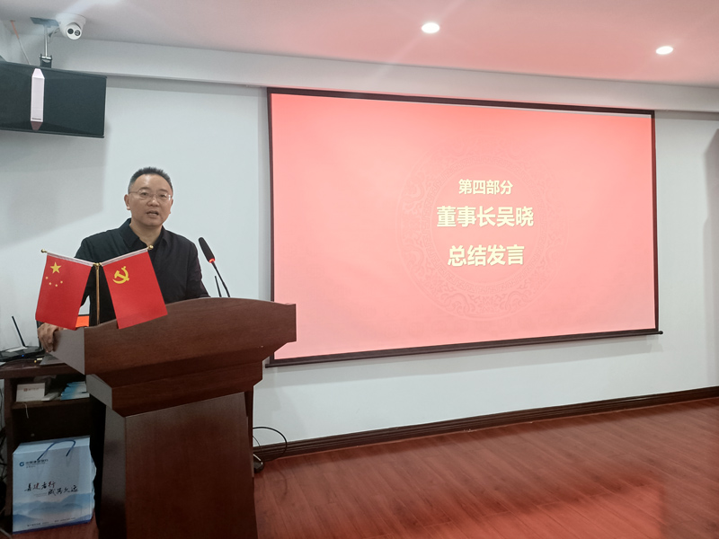 表彰大會 (2)