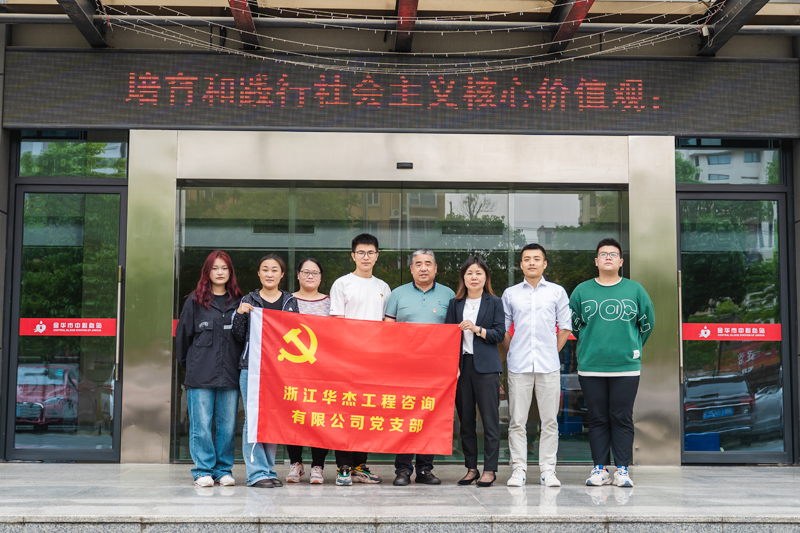 回饋社會01