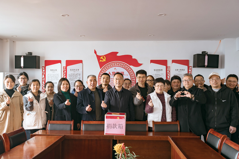 回饋社會17
