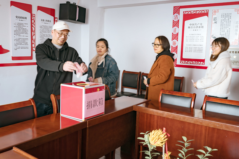 回饋社會18