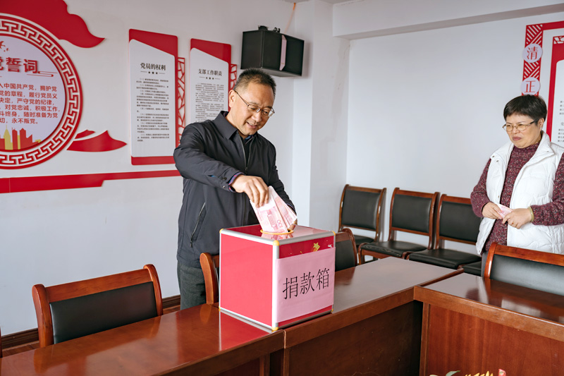 回饋社會19
