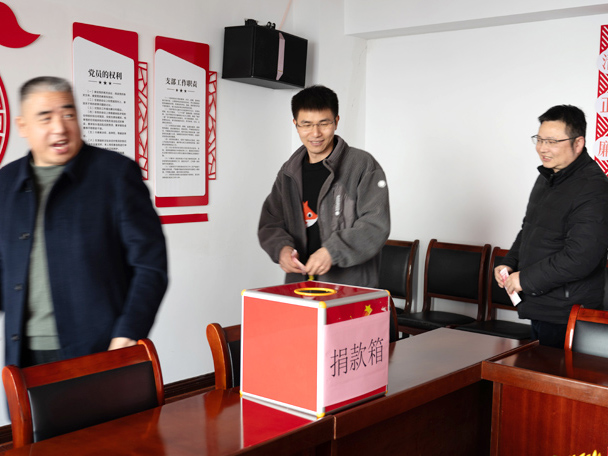 回饋社會20