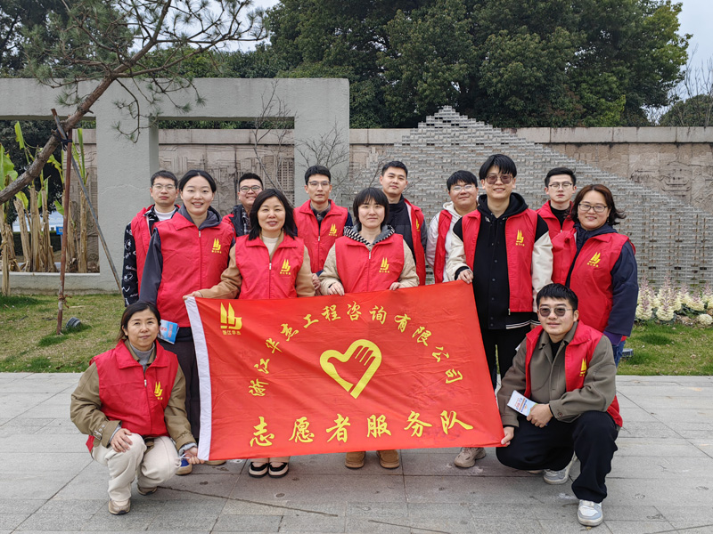 回饋社會25